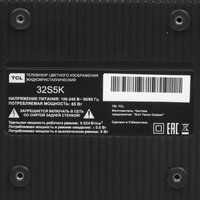 32" (81 см) Телевизор TCL 32S5K черный