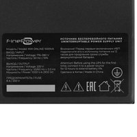 ИБП FinePower MIX ONLINE 1000VA