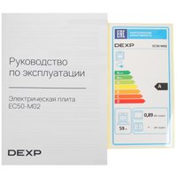 Электрическая плита DEXP EC50-M02 черный