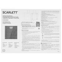 Весы Scarlett SC-BS33E036 черный