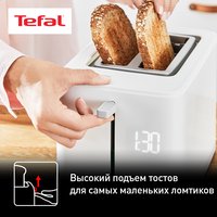 Тостер Tefal Sense TT693110 белый