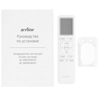Кондиционер настенный сплит-система Aceline AC-DM07ONOFF белый