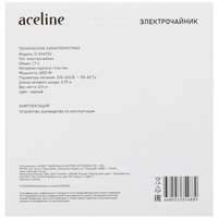 Электр чайнек Aceline D-EK6703
