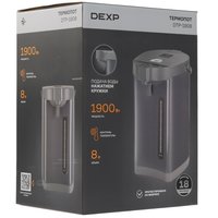Termopot DEXP DTP-1908 kulrang