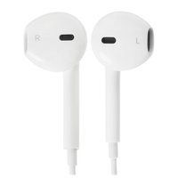 Wired headphones DEXP EH-200 white 2016