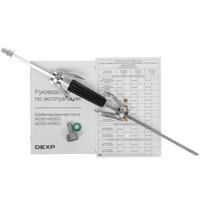 Комбинированная плита DEXP MC60-M02DG белый
