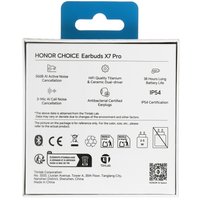 Наушники TWS HONOR CHOICE Earbuds X7 Pro  белый 2025