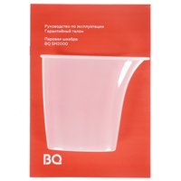 Пароочиститель BQ SM2000 белый
