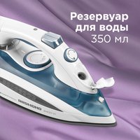 Утюг REDMOND RI-C263 белый