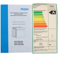 Электрический духовой шкаф Haier HOX-P09CGB черный