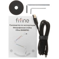Микрофонная стойка Fifine BM88PRO