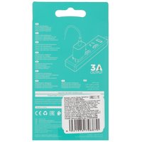 Сетевое зарядное устройство Borofone BA38A Speedy белый