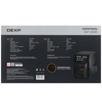 Аэрогриль DEXP Slim&Smart DAF-1555D черный