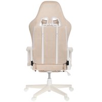 Компьютерное кресло DEXP Cloud Shade 100R RB-003 бежевый