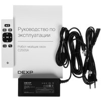 Робот-мойщик окон DEXP C250SA серый