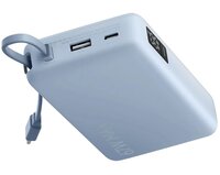 Портативный аккумулятор Xiaomi 67W Power Bank 20000 (Integrated Cable) голубой