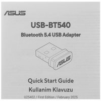 Bluetooth адаптер ASUS USB-BT540