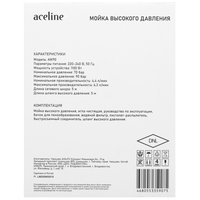 Минимойка Aceline AW90
