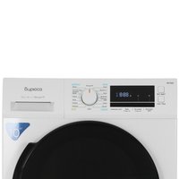 Dryer Бирюса DM-MK10/03 white