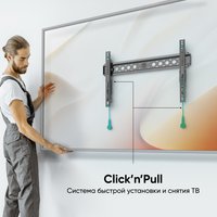 Кронштейн для ТВ ONKRON TM6 черный