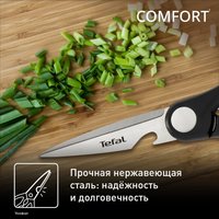 Kitchen scissors Tefal Comfort K2214104