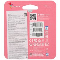 Память USB Flash 128 ГБ Adata UR350 [UR350-128G-RSR/BK]