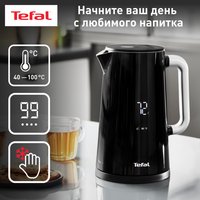Elektr choynak Tefal Smart&Light KO851830 qora