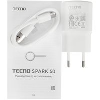 6.78" Смартфон Tecno SPARK 50 128 ГБ черный