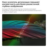 55" (139 см) Телевизор LG 55NU850B6LA черный