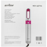 Multistyler Aceline HB-003