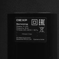 Вентилятор DEXP TF-31M  черный