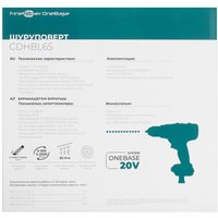 Дрель-шуруповерт FinePower CDHBL65 без ЗУ, без АКБ