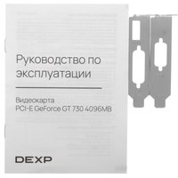 Graphics card DEXP GeForce GT 730