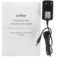 Электрическая ножеточка Aceline DS2050 черный