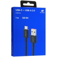 Кабель KEYRON USB Type-C - USB Type-A черный 1 м