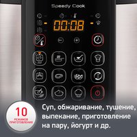 Pressure multicooker Moulinex CE222D32 black