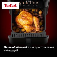 Аэрогриль Tefal EY8218F0 черный