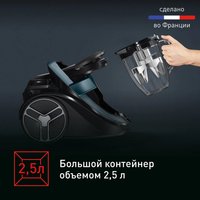 Vacuum cleaner  Tefal Silence Force Cyclonic Effitech TW7941EA black