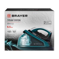 Парогенератор Brayer BR4153 зеленый