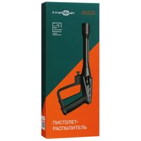 Пистолет-распылитель FinePower SG223