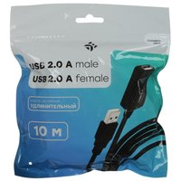 Кабель DEXP USB Type-A - USB Type-A черный 10 м