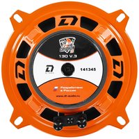 Среднечастотная акустическая система DL Audio Gryphon Lite 130 V.3