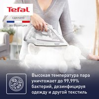 Утюг Tefal Puregliss FV8043E0 белый