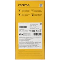 6.8" Смартфон realme С85 256 ГБ синий
