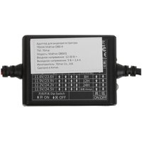 Concealed-connection cable 70MAI Midrive OBD-II