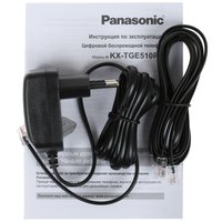 Cordless phone (DECT) Panasonic KX-TGE510RUS