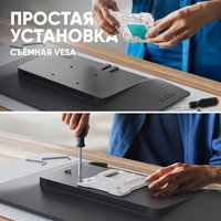 Крепление для мониторов ONKRON G80