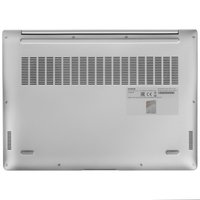 14.6" Ноутбук HONOR MagicBook Pro 14 5301ANXH/FMB-P серый