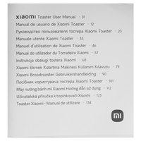 Тостер Xiaomi BHR8811EU черный