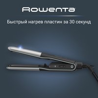Выпрямитель для волос Rowenta SF7120E0 серый, черный